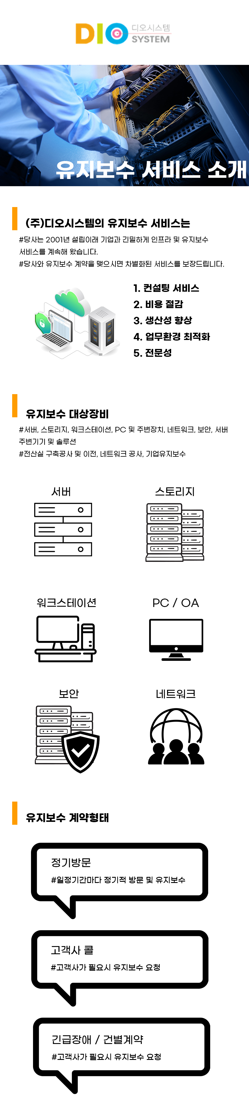 8005bee53be08d989cab405b722c0fbd_1729063026_8658.jpg